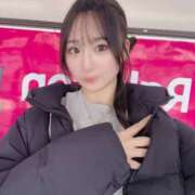 かれん 割引 お姉京都