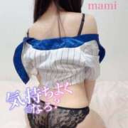 ヒメ日記 2025/05/01 20:00 投稿 舞美(まみ) カリビアンマッサージ 天使のゆびさき 岡山店