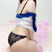 ヒメ日記 2025/05/14 14:36 投稿 舞美(まみ) カリビアンマッサージ 天使のゆびさき 岡山店