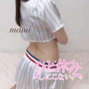 ヒメ日記 2025/05/23 16:16 投稿 舞美(まみ) カリビアンマッサージ 天使のゆびさき 岡山店