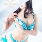 ヒメ日記 2025/09/23 17:46 投稿 舞美(まみ) カリビアンマッサージ 天使のゆびさき 岡山店