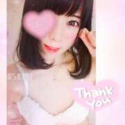 ヒメ日記 2025/01/01 20:56 投稿 うさみ 多恋人倶楽部　宇部店