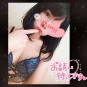 ヒメ日記 2025/01/02 13:26 投稿 うさみ 多恋人倶楽部　宇部店