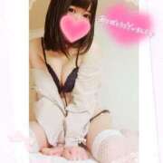 ヒメ日記 2025/02/02 01:15 投稿 うさみ 多恋人倶楽部　宇部店