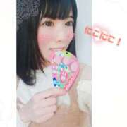 ヒメ日記 2025/02/05 14:56 投稿 うさみ 多恋人倶楽部　宇部店