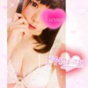 ヒメ日記 2025/02/06 11:00 投稿 うさみ 多恋人倶楽部　宇部店