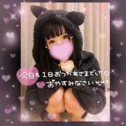 ヒメ日記 2025/02/08 01:03 投稿 うさみ 多恋人倶楽部　宇部店