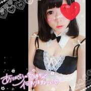 ヒメ日記 2025/02/12 00:51 投稿 うさみ 多恋人倶楽部　宇部店