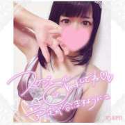 ヒメ日記 2025/02/18 23:31 投稿 うさみ 多恋人倶楽部　宇部店