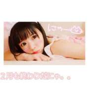 ヒメ日記 2025/02/28 10:41 投稿 うさみ 多恋人倶楽部　宇部店