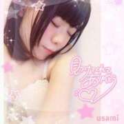 ヒメ日記 2025/03/08 21:21 投稿 うさみ 多恋人倶楽部　宇部店