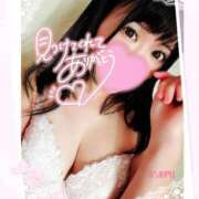 ヒメ日記 2025/03/11 04:50 投稿 うさみ 多恋人倶楽部　宇部店