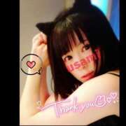 ヒメ日記 2025/03/15 00:38 投稿 うさみ 多恋人倶楽部　宇部店