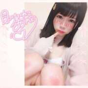 ヒメ日記 2025/04/03 15:15 投稿 うさみ 多恋人倶楽部　宇部店