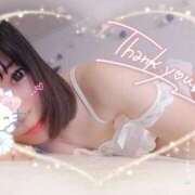 ヒメ日記 2025/04/04 00:03 投稿 うさみ 多恋人倶楽部　宇部店