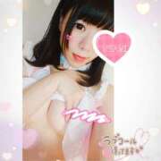 ヒメ日記 2025/04/04 11:00 投稿 うさみ 多恋人倶楽部　宇部店