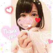 ヒメ日記 2025/04/04 23:24 投稿 うさみ 多恋人倶楽部　宇部店