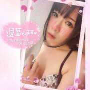 ヒメ日記 2025/04/05 01:00 投稿 うさみ 多恋人倶楽部　宇部店