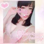 ヒメ日記 2025/04/10 22:05 投稿 うさみ 多恋人倶楽部　宇部店