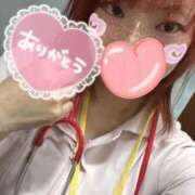 ヒメ日記 2024/12/29 09:43 投稿 みさこ 横浜しこたまクリニック