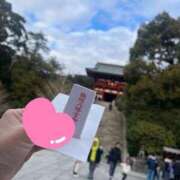 ヒメ日記 2025/01/17 20:43 投稿 みさこ 横浜しこたまクリニック