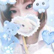 ヒメ日記 2025/01/29 22:33 投稿 みさこ 横浜しこたまクリニック