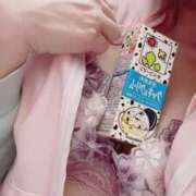 ヒメ日記 2025/02/24 22:23 投稿 みさこ 横浜しこたまクリニック