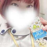 ヒメ日記 2025/03/03 22:33 投稿 みさこ 横浜しこたまクリニック