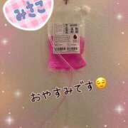 ヒメ日記 2025/03/25 08:53 投稿 みさこ 横浜しこたまクリニック
