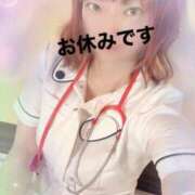 ヒメ日記 2025/04/11 18:43 投稿 みさこ 横浜しこたまクリニック