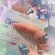 ヒメ日記 2025/04/24 20:43 投稿 みさこ 横浜しこたまクリニック