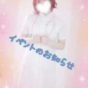 ヒメ日記 2025/05/08 20:13 投稿 みさこ 横浜しこたまクリニック