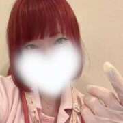 ヒメ日記 2025/06/13 19:03 投稿 みさこ 横浜しこたまクリニック