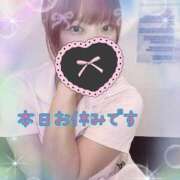 ヒメ日記 2025/06/14 19:13 投稿 みさこ 横浜しこたまクリニック