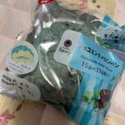 ヒメ日記 2025/06/15 14:23 投稿 みさこ 横浜しこたまクリニック