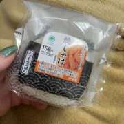 ヒメ日記 2025/07/09 22:43 投稿 みさこ 横浜しこたまクリニック