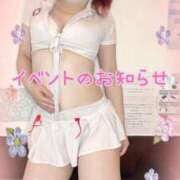 ヒメ日記 2025/07/15 21:23 投稿 みさこ 横浜しこたまクリニック