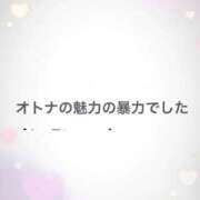ヒメ日記 2025/10/04 08:13 投稿 みさこ 横浜しこたまクリニック