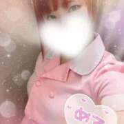 ヒメ日記 2025/11/16 08:43 投稿 みさこ 横浜しこたまクリニック