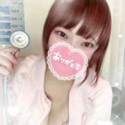 ヒメ日記 2025/12/28 15:03 投稿 みさこ 横浜しこたまクリニック