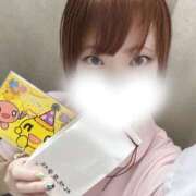 ヒメ日記 2026/02/01 10:33 投稿 みさこ 横浜しこたまクリニック