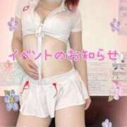 みさこ シャラララ　素敵に…　🎁 横浜しこたまクリニック