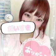 ヒメ日記 2026/03/08 18:33 投稿 みさこ 横浜しこたまクリニック