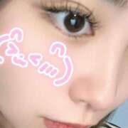 ヒメ日記 2025/02/03 10:45 投稿 ねる マスケラ