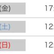 ヒメ日記 2025/04/03 17:49 投稿 ねる マスケラ