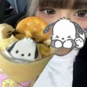 ヒメ日記 2025/05/10 01:32 投稿 ねる マスケラ