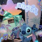 ヒメ日記 2025/06/15 01:11 投稿 ねる マスケラ