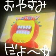 ヒメ日記 2025/07/04 21:32 投稿 ねる マスケラ