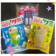 ヒメ日記 2025/08/22 00:41 投稿 ねる マスケラ