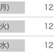 ヒメ日記 2025/09/06 23:23 投稿 ねる マスケラ